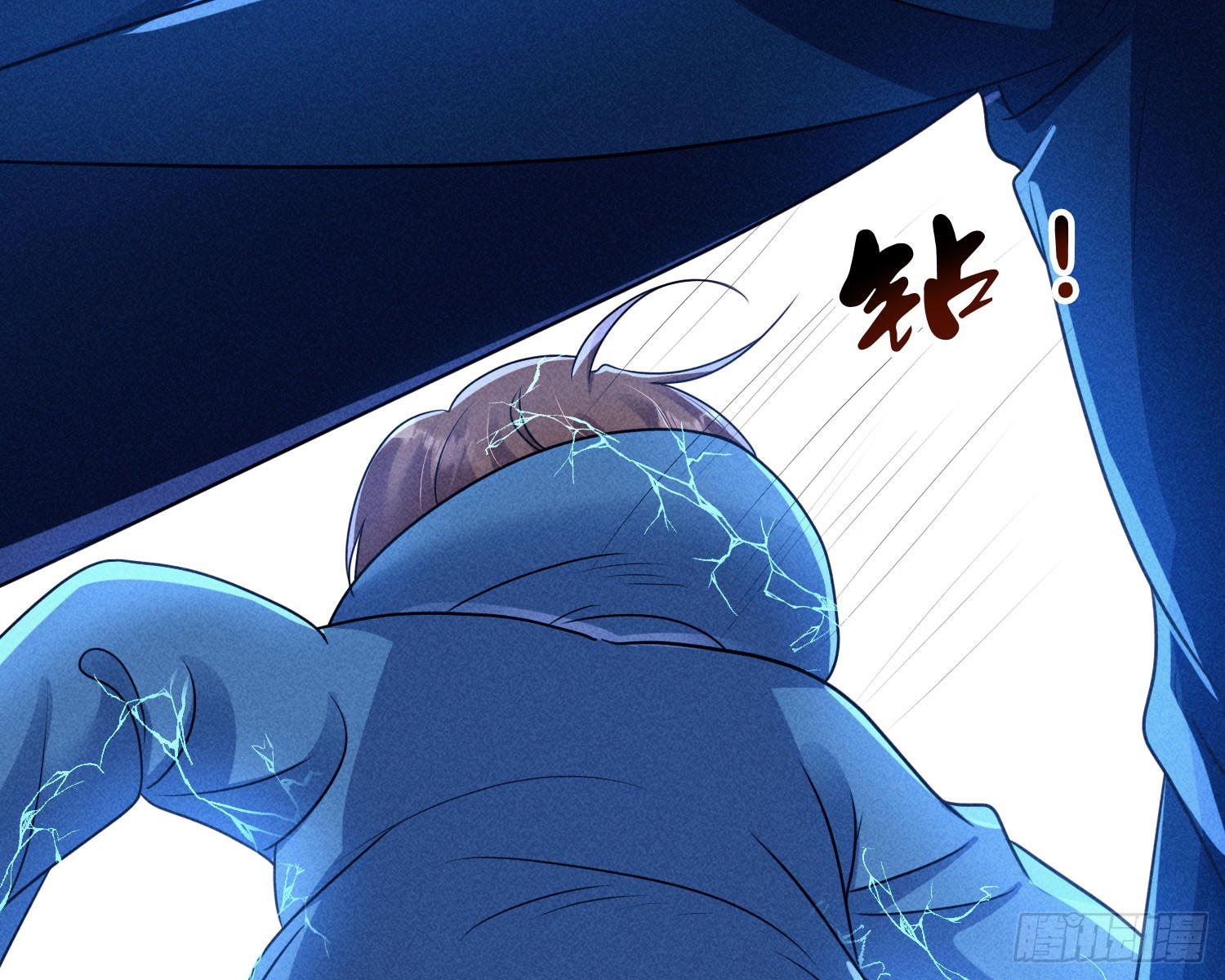 南国浮生录66