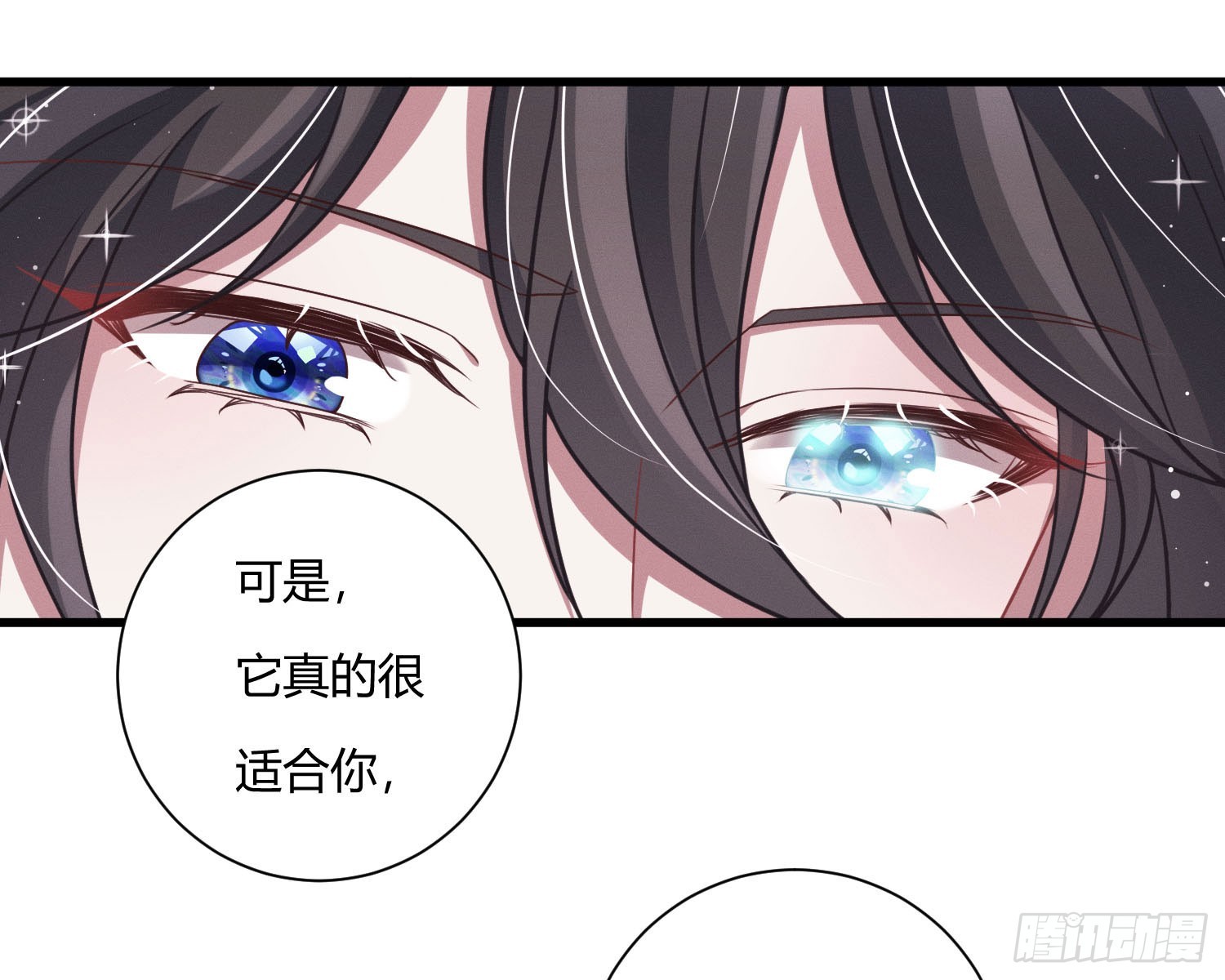 教会你七情六欲65