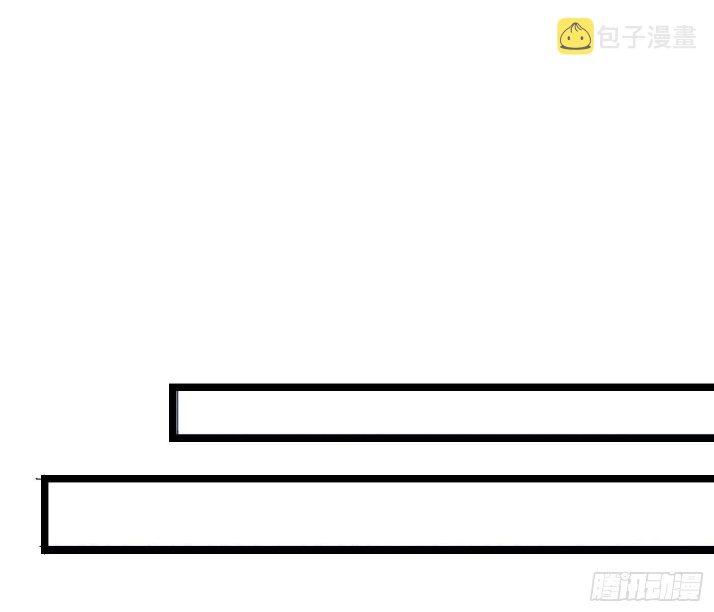 误入阴宅93