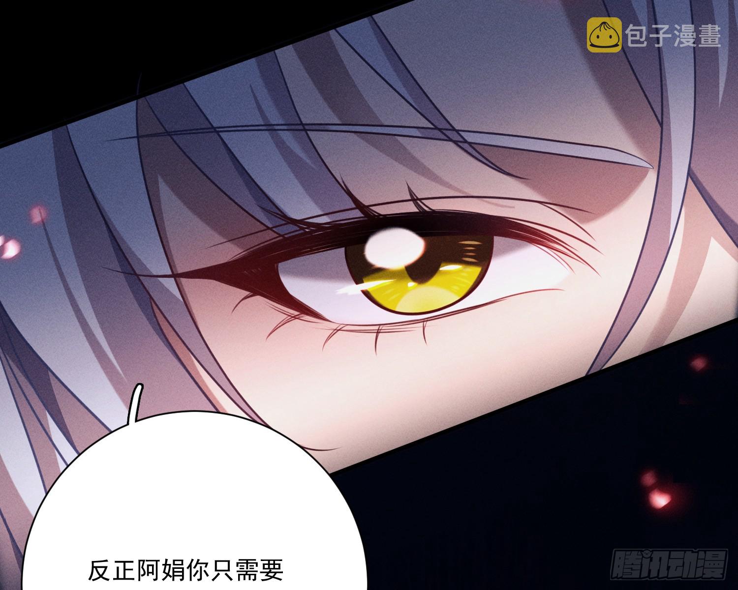 就是让你恢复力量55