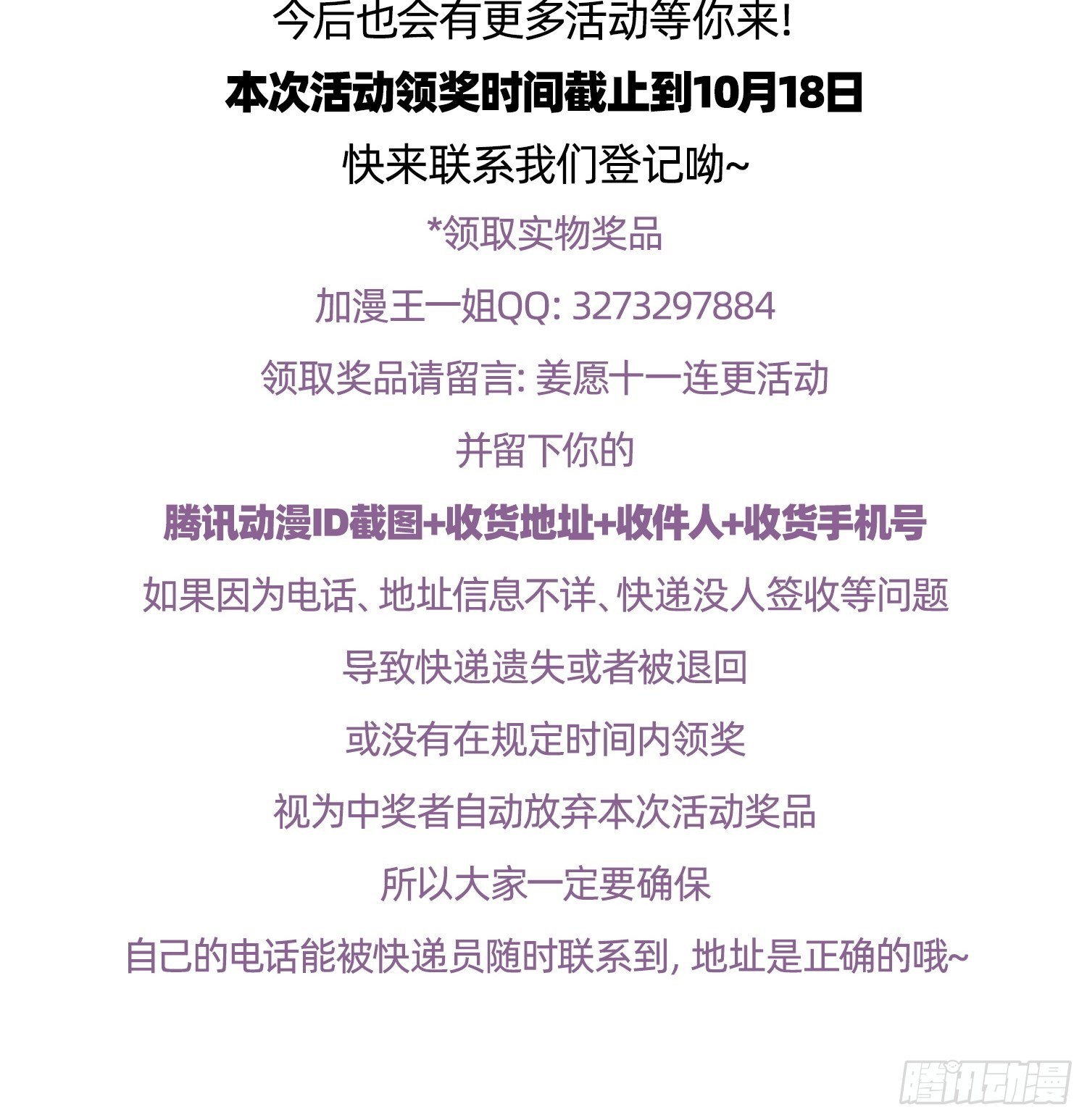 循环96