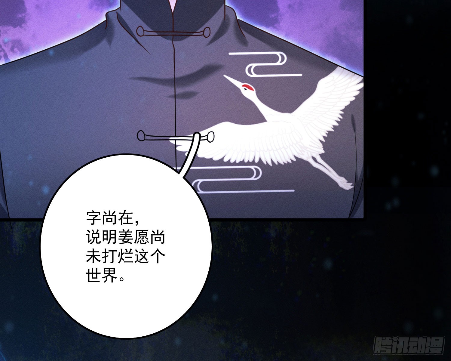 终于追上了21