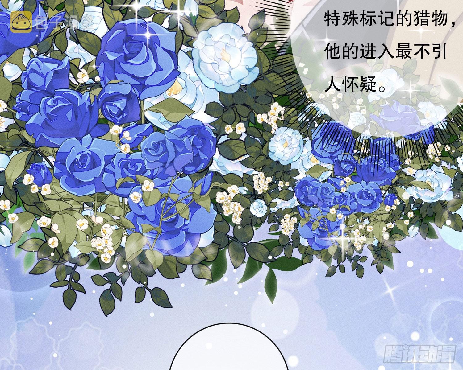 重逢69