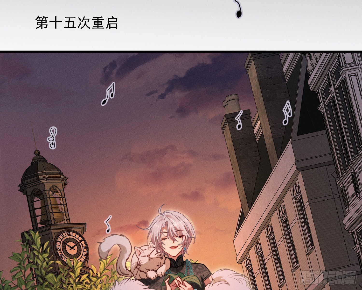 无限重启34