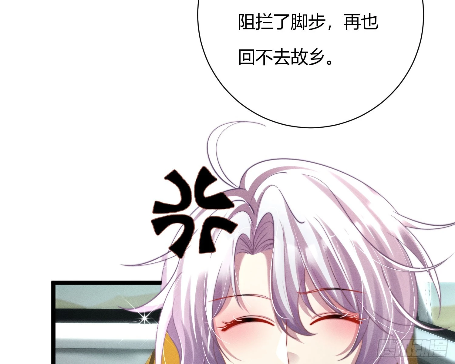 从何而来的诅咒？30