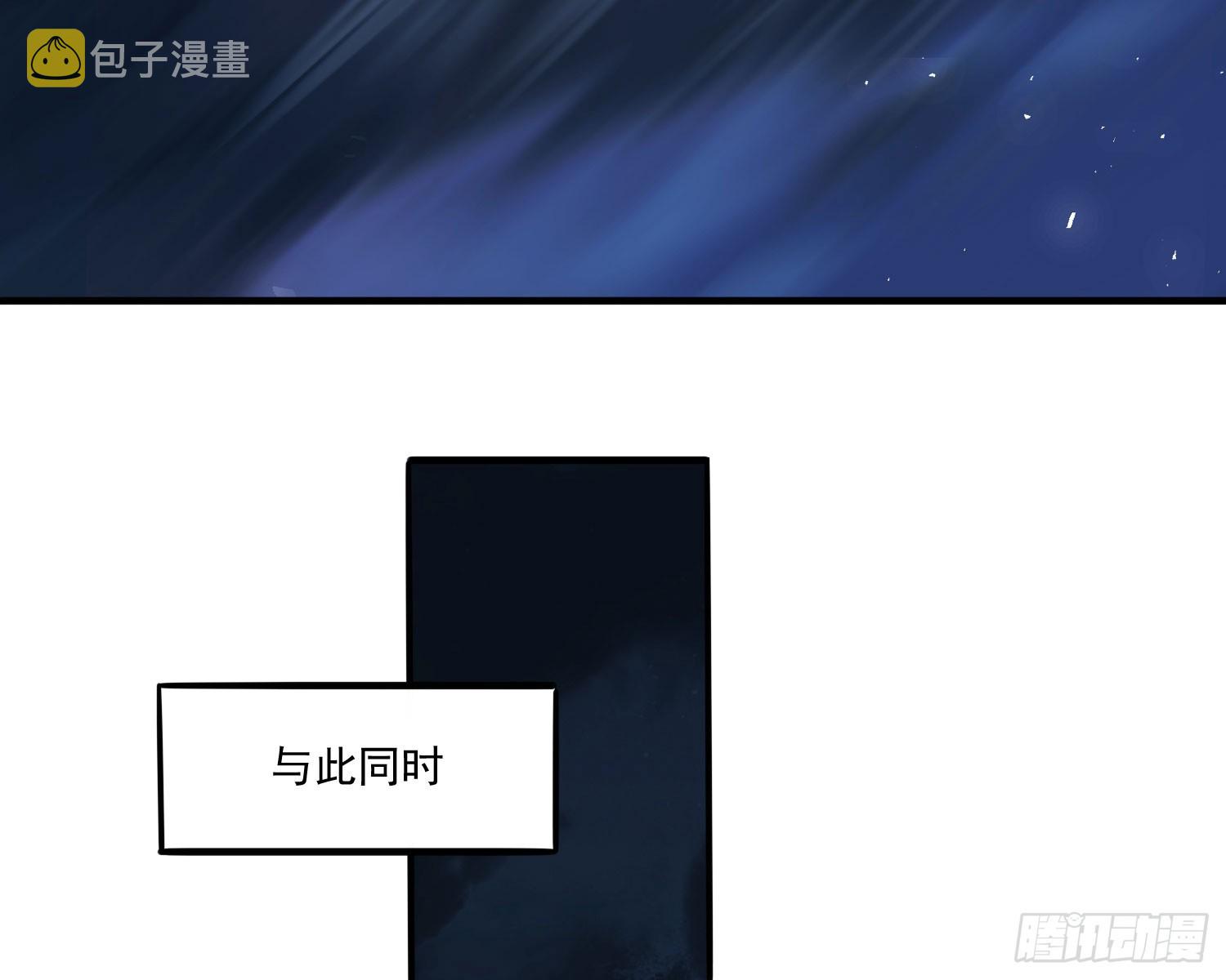 追上来了37