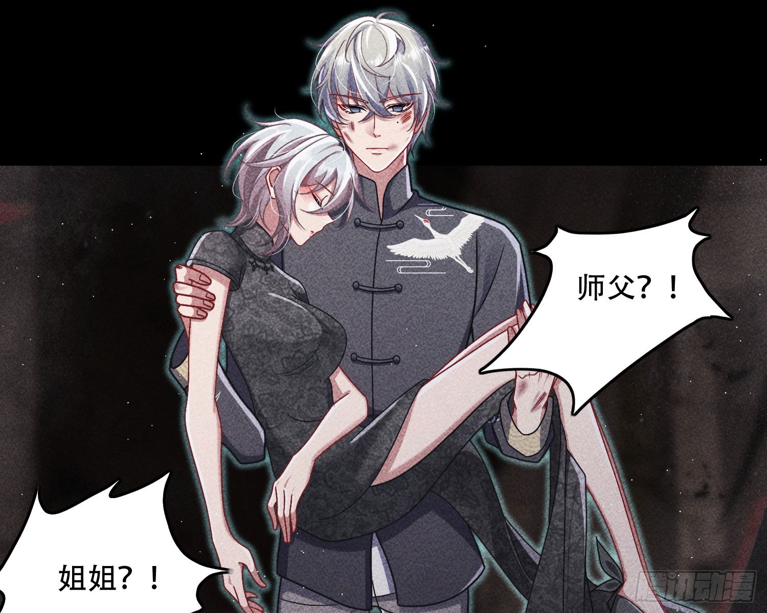 你休想得逞74
