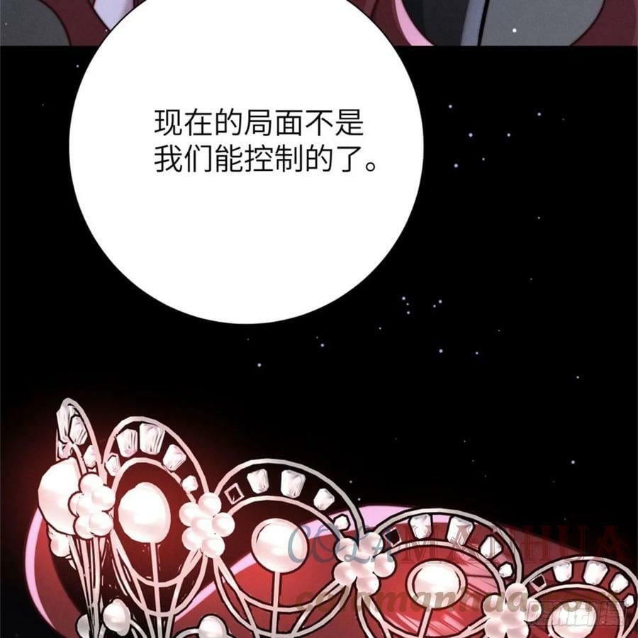 转瞬即逝60