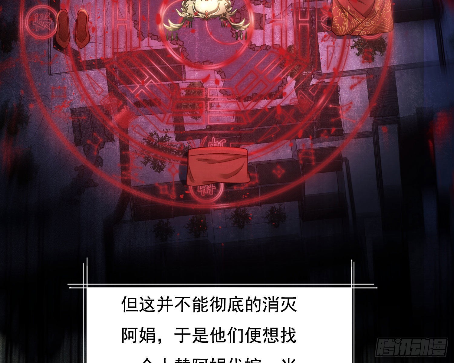 循环21