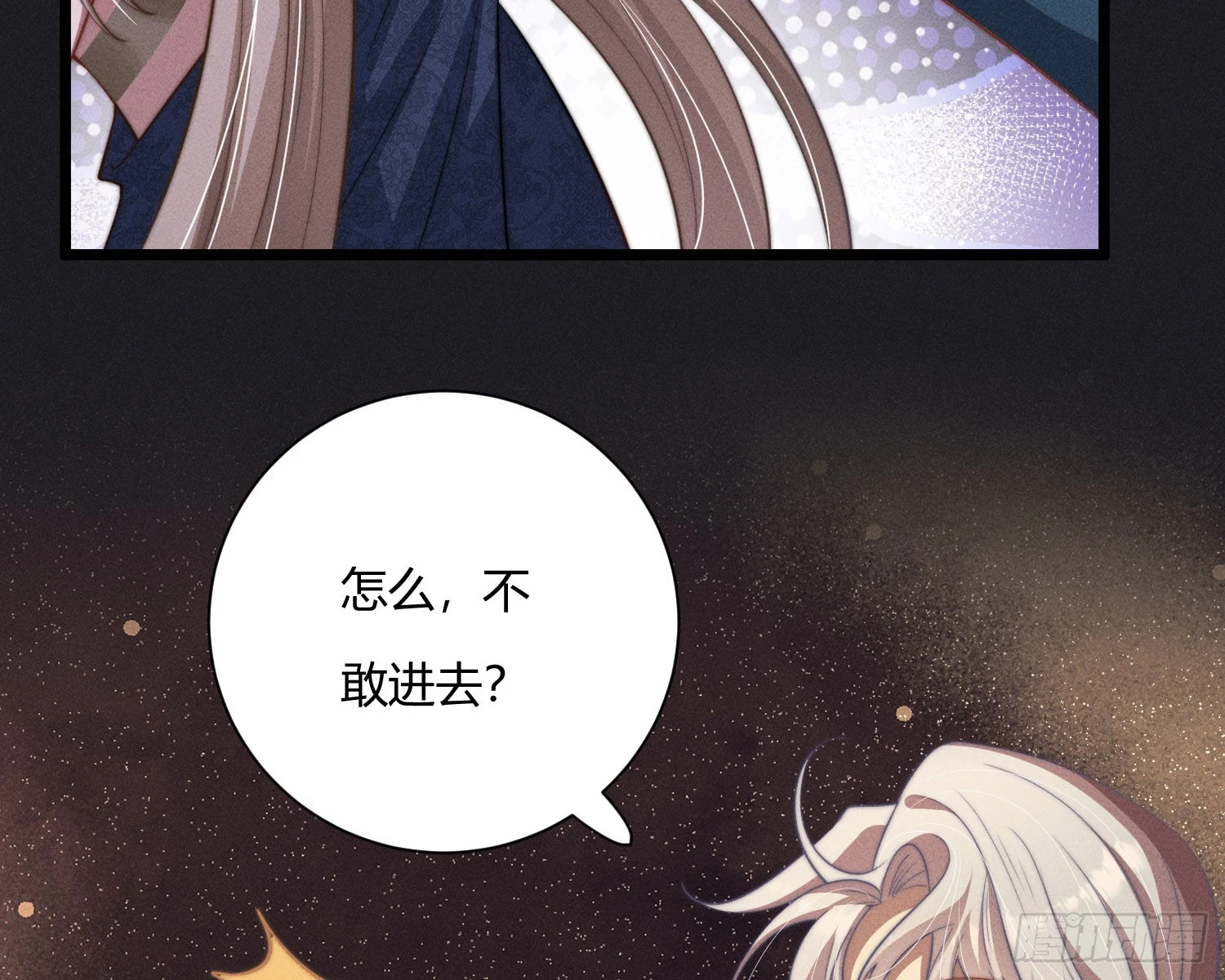 牺牲者67