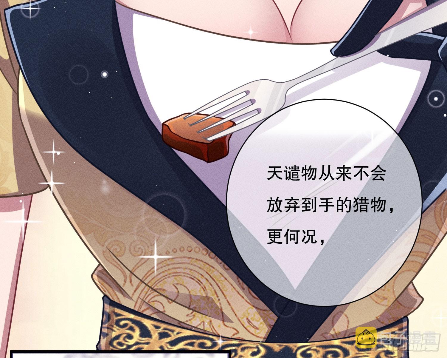 重逢20
