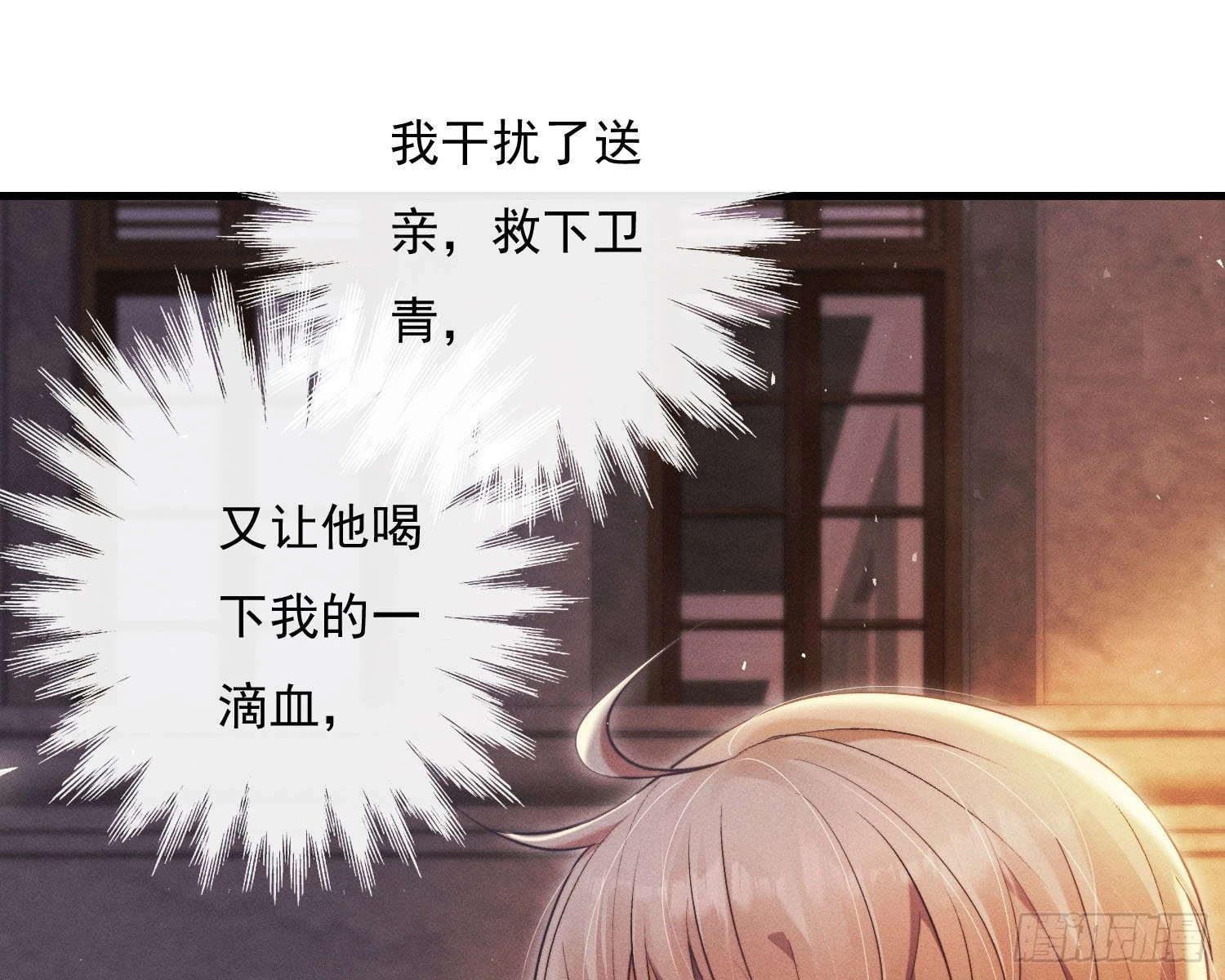 我是来加入的15