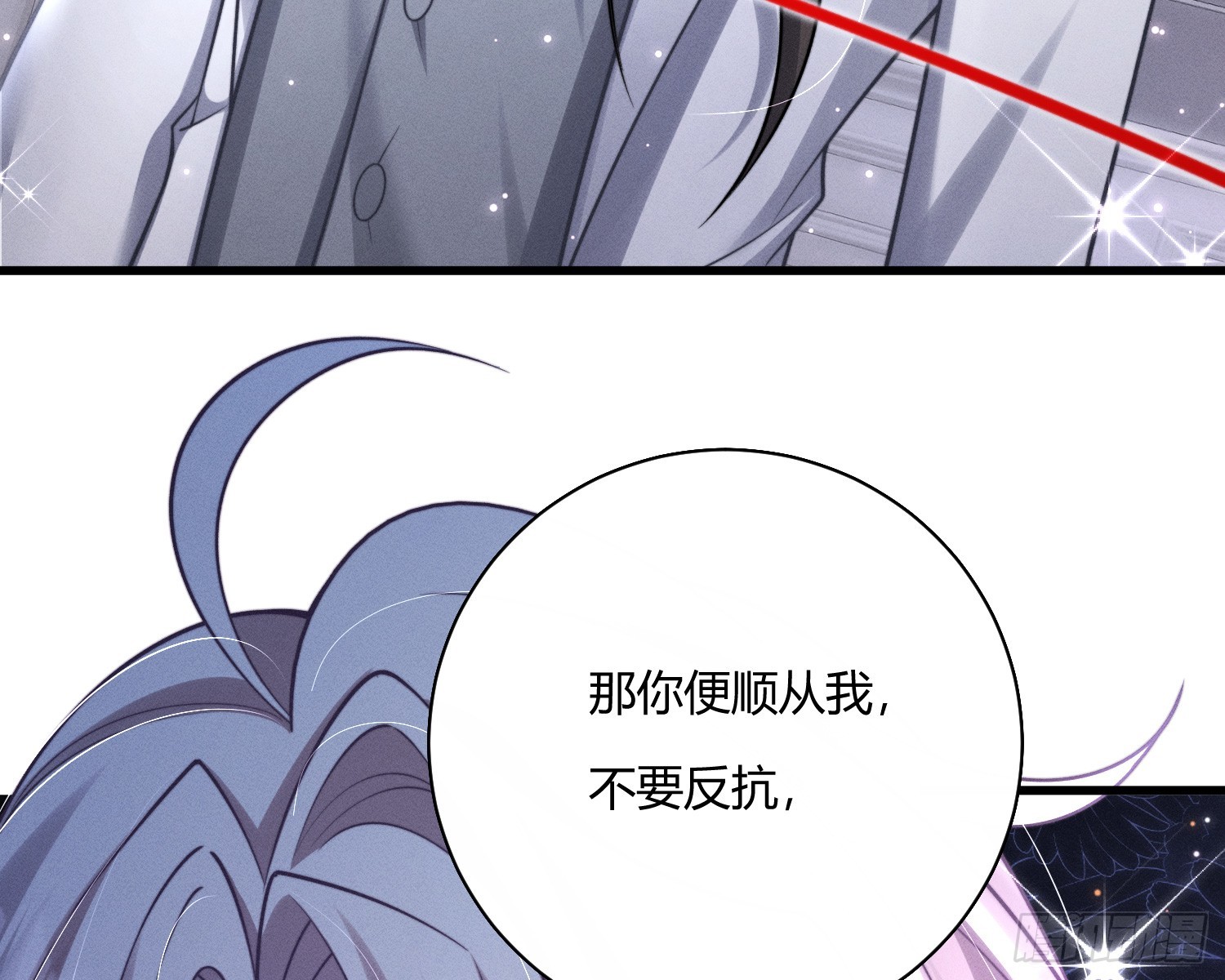 进入我的记忆15