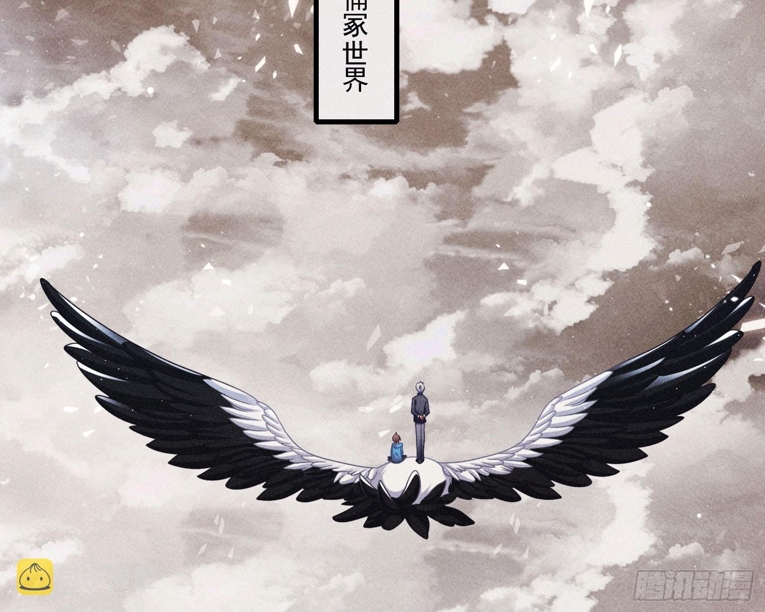 逆行32
