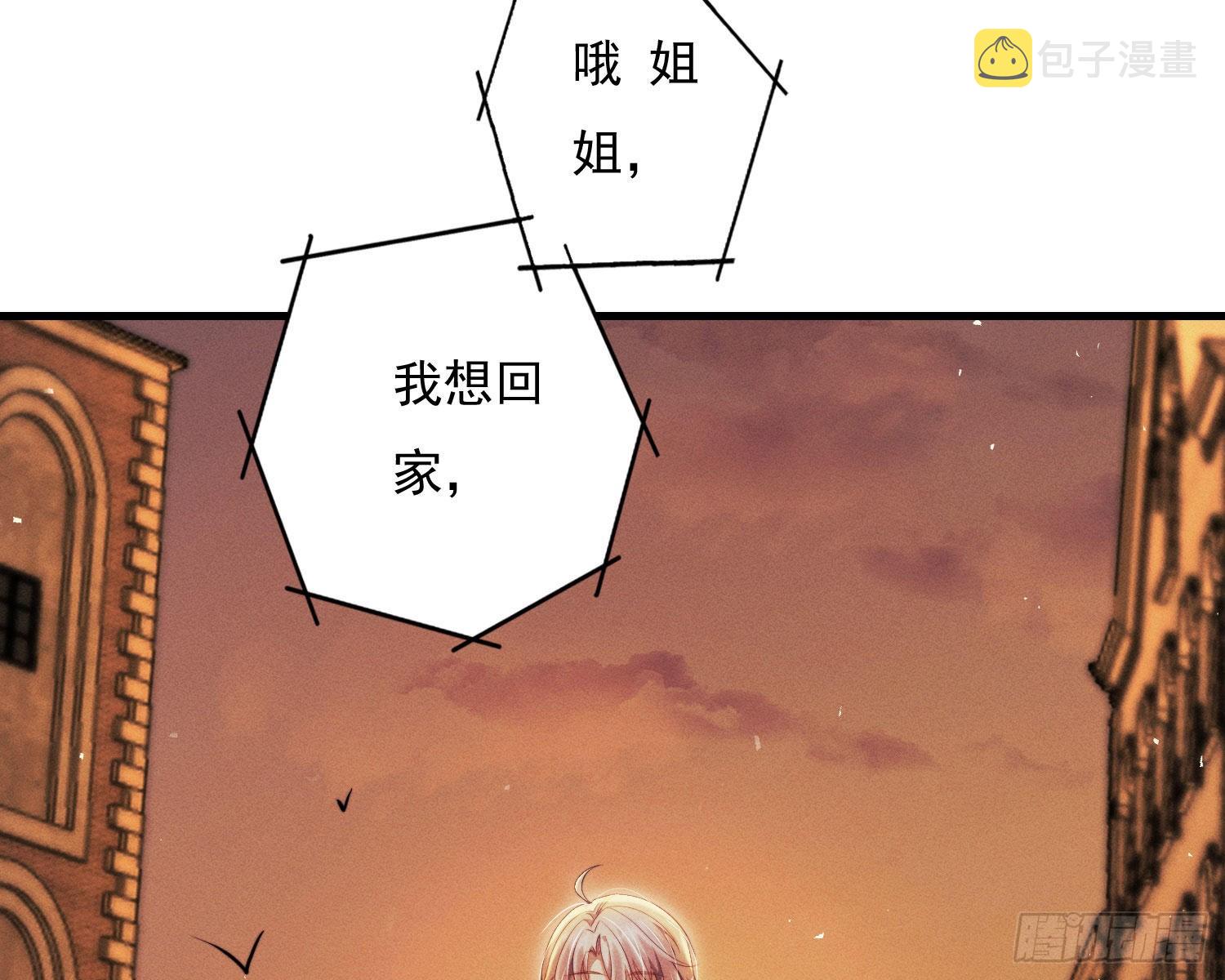 我是来加入的10