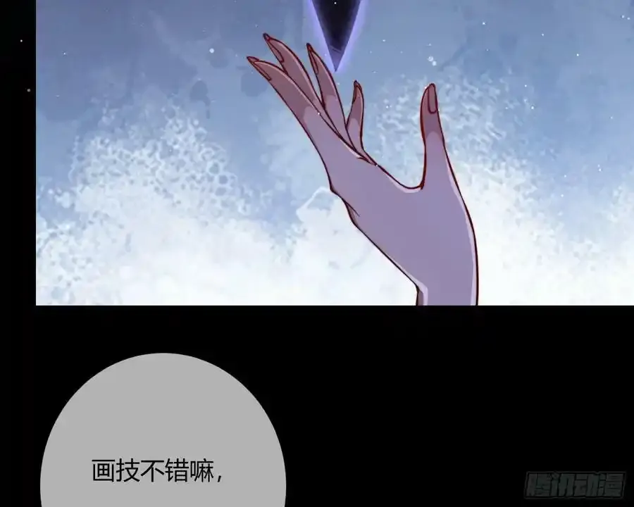 尾声 225