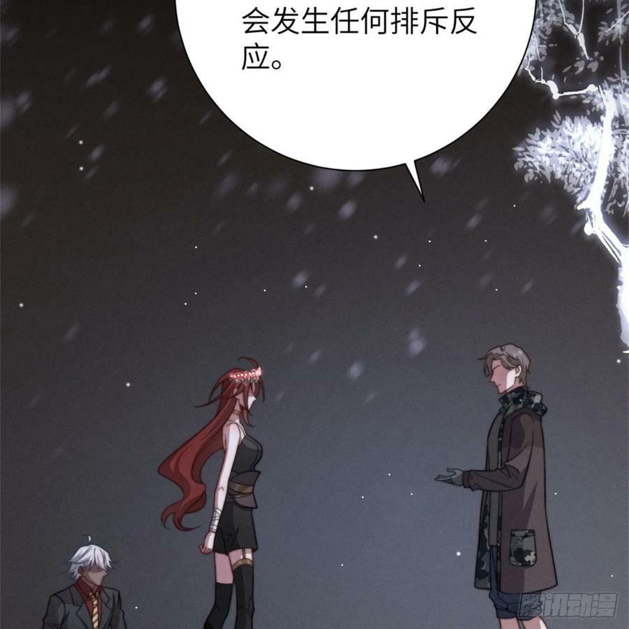 转瞬即逝50