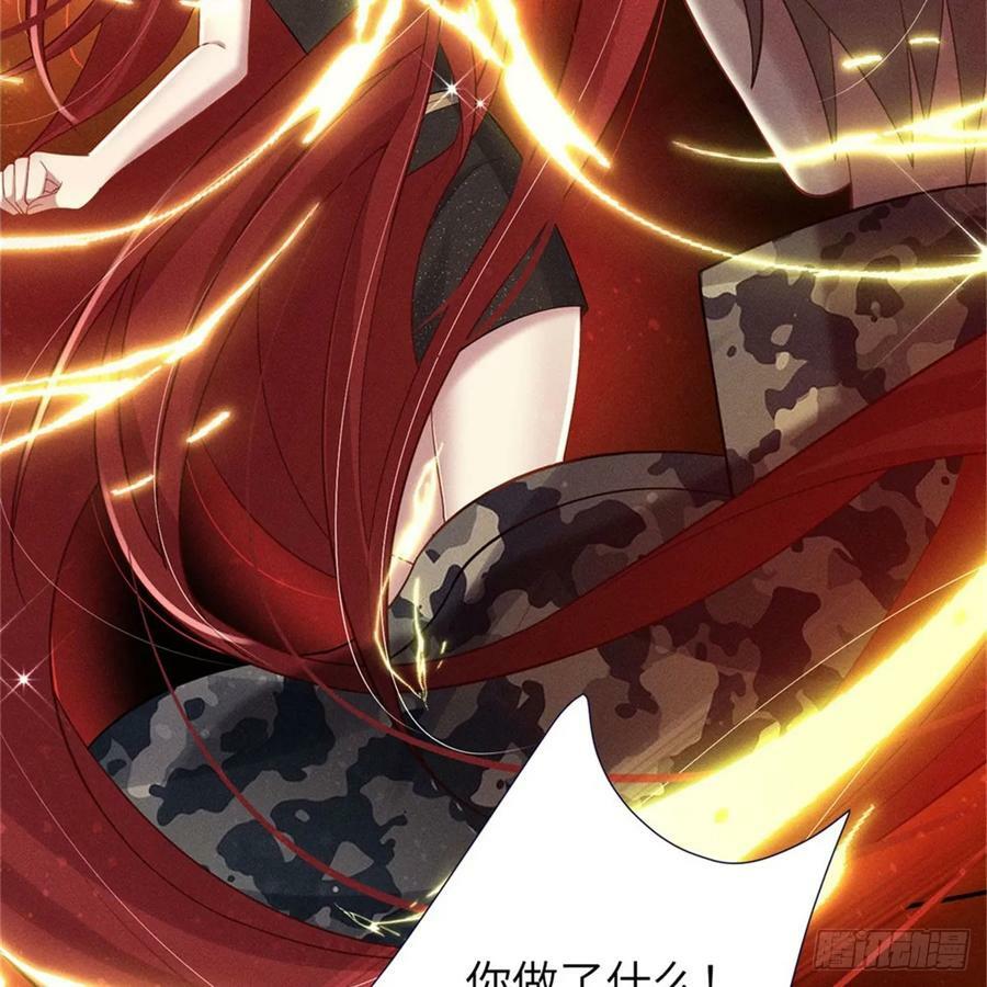 转瞬即逝37