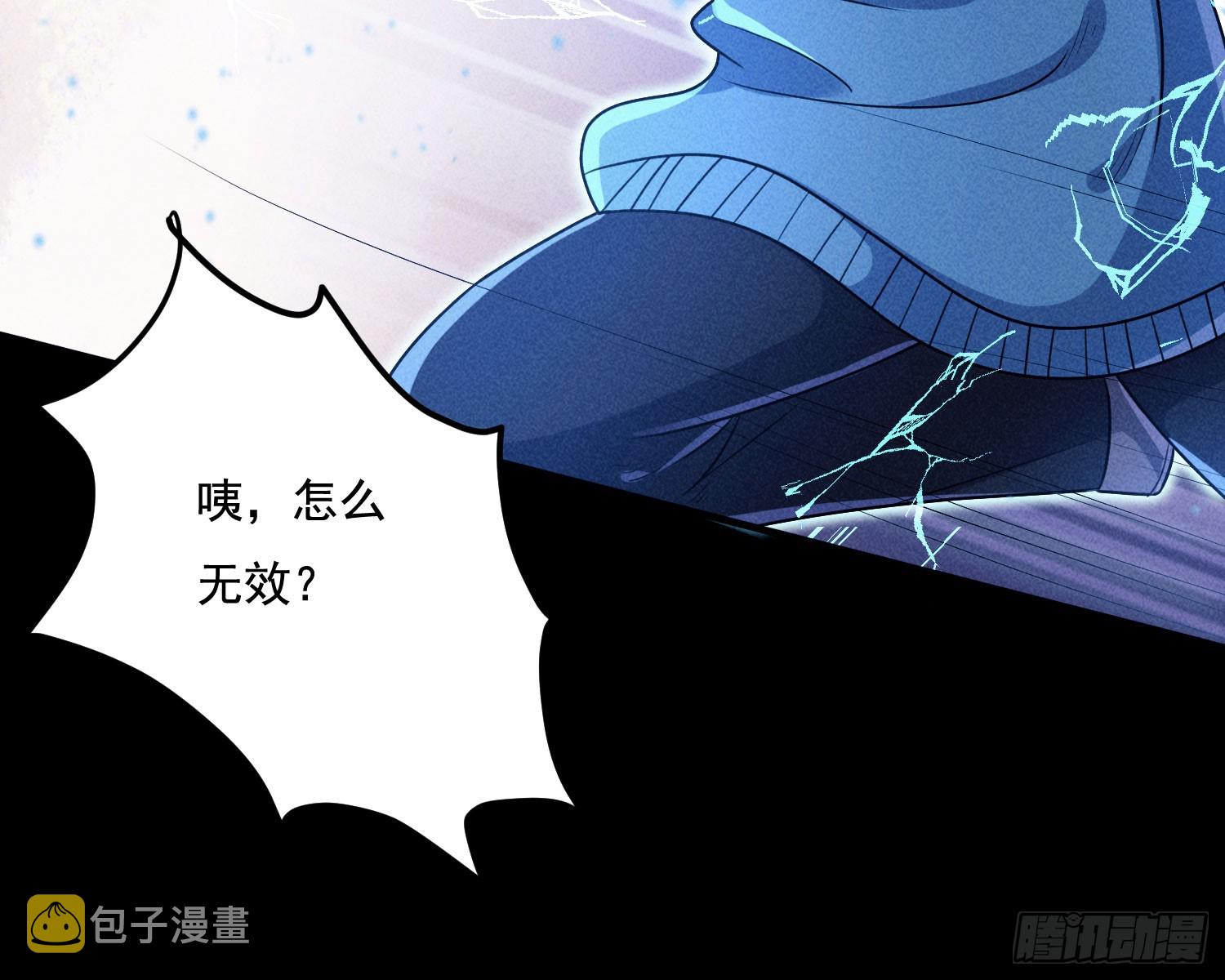 南国浮生录62