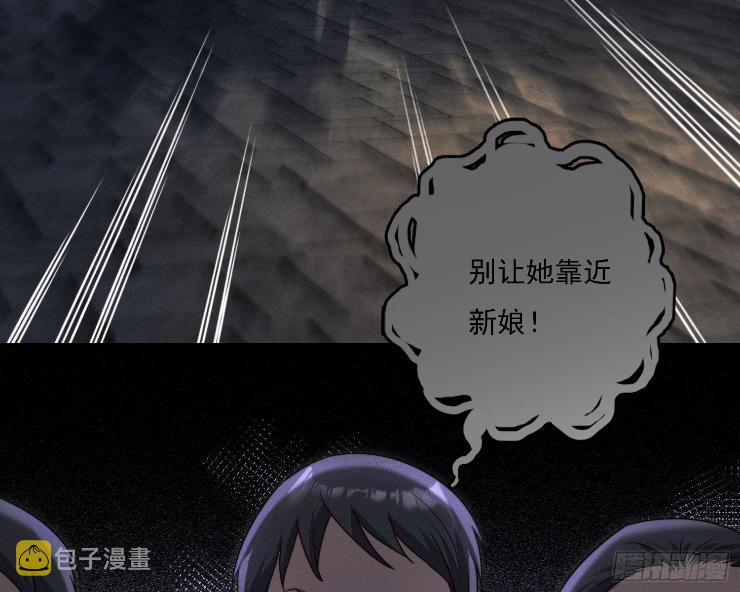 我是来加入的82