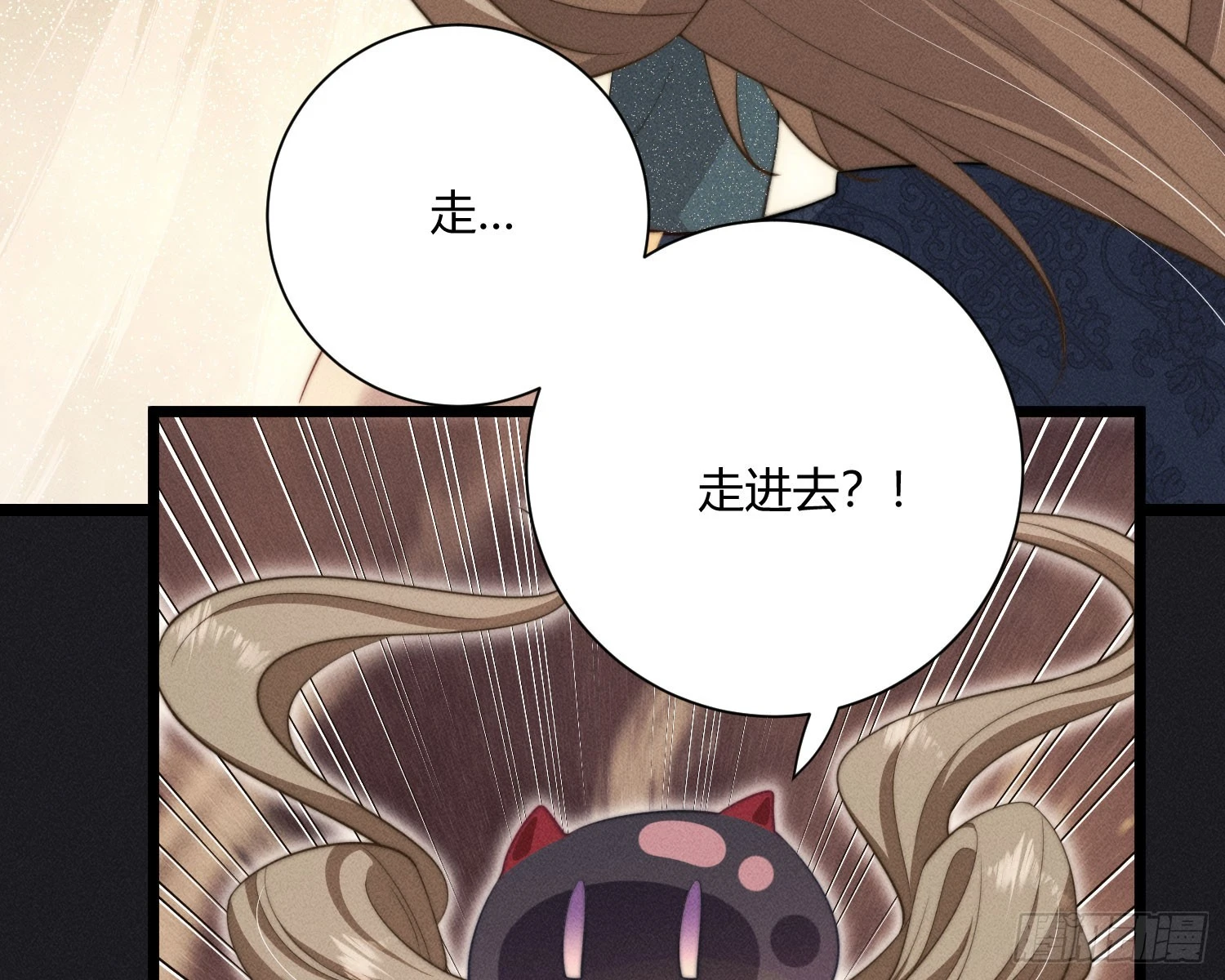 牺牲者43