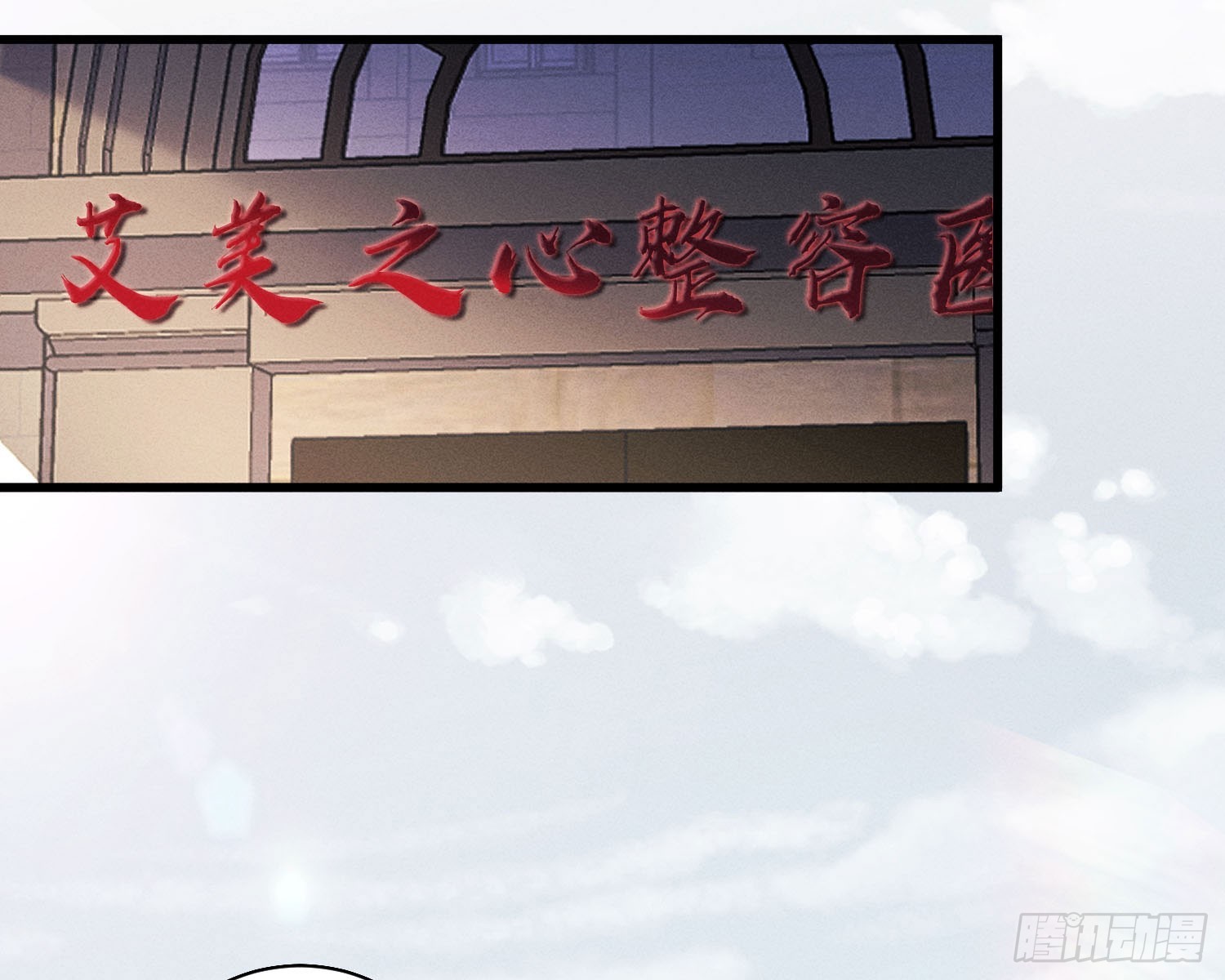 钓到大鱼了47