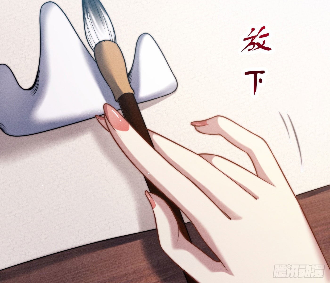 误入阴宅106