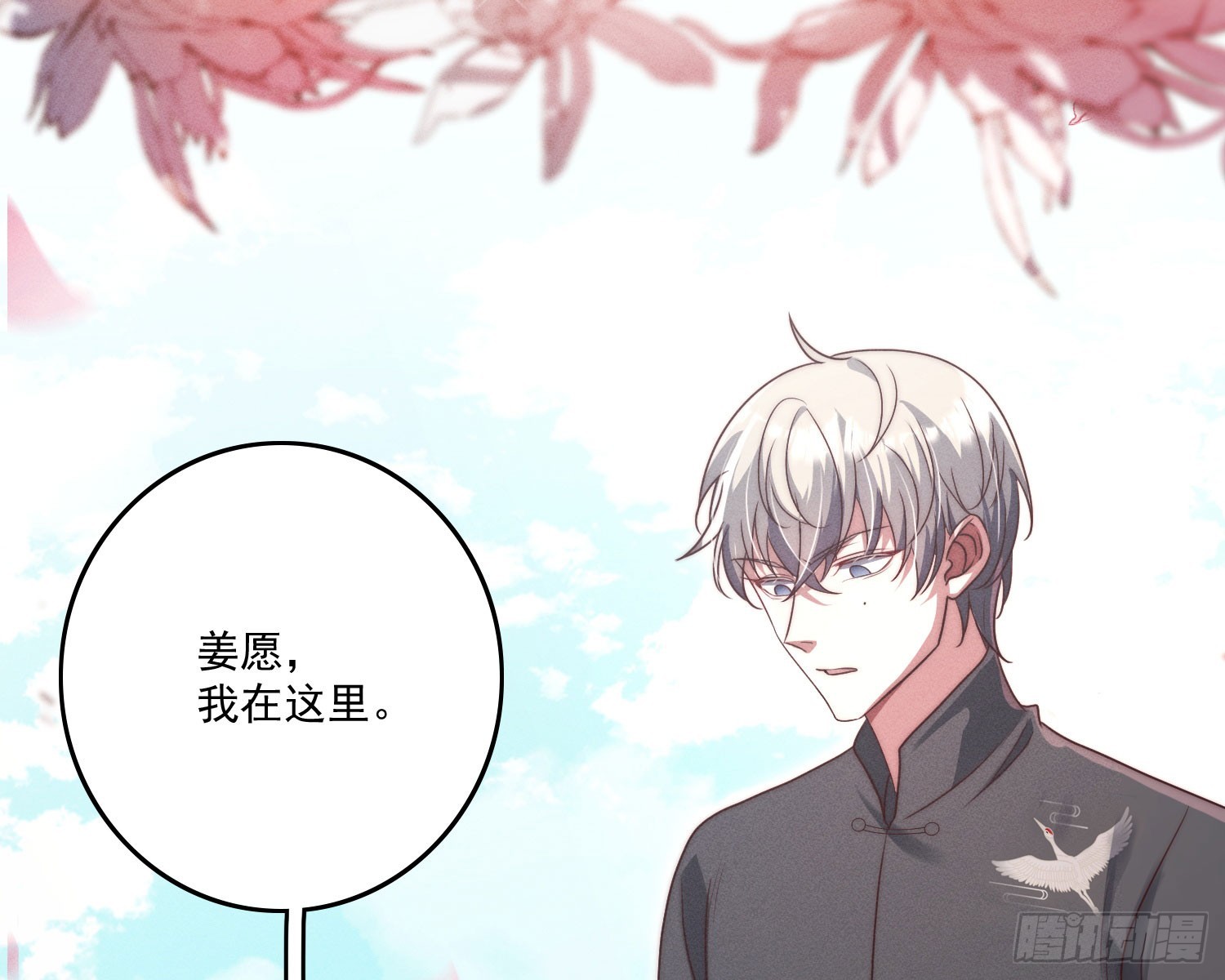 过去17