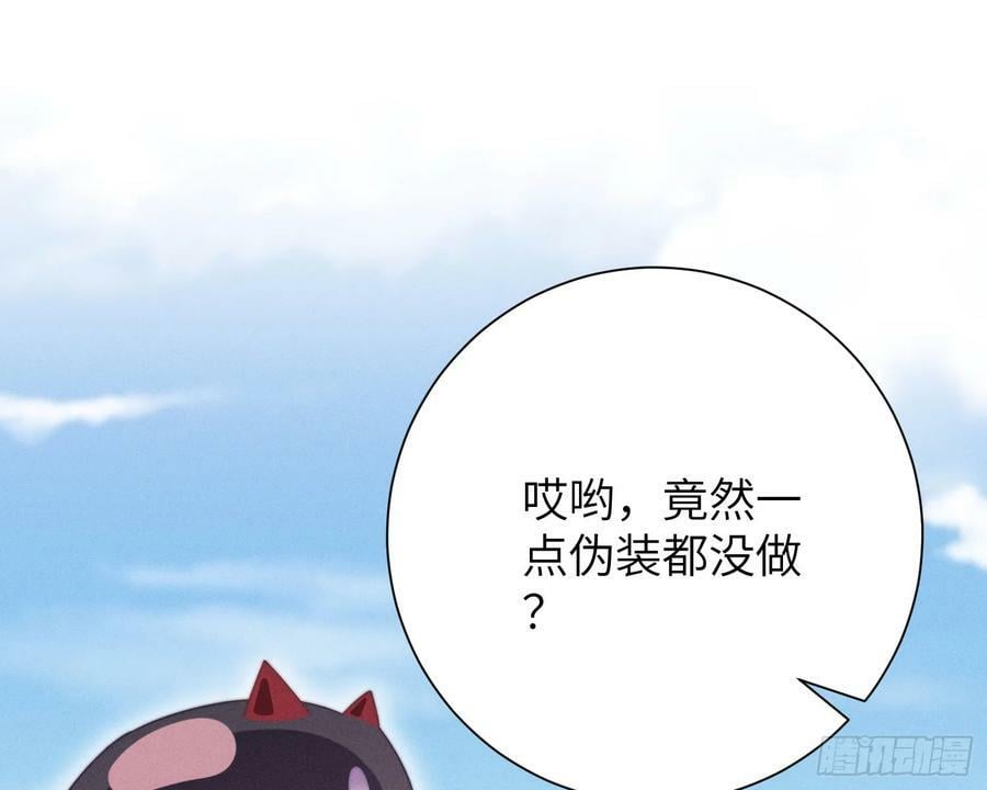 拜托亡魂10