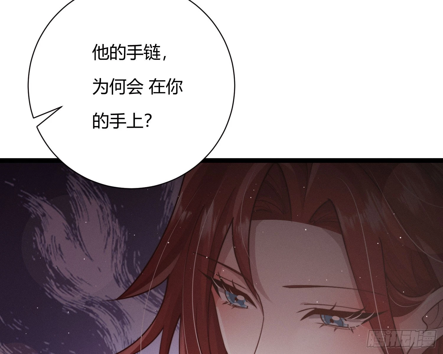牺牲者108