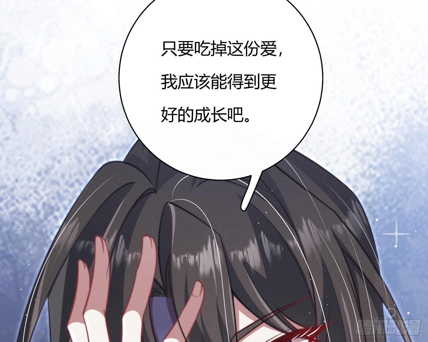 不听话的艾30