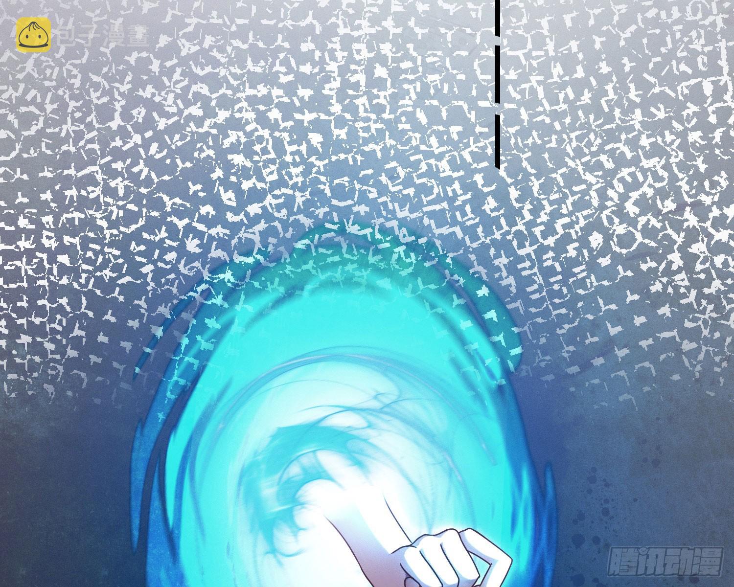 你休想得逞44