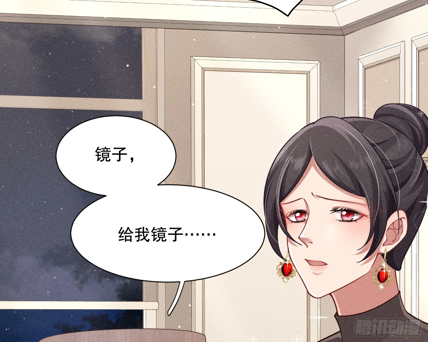 变美104