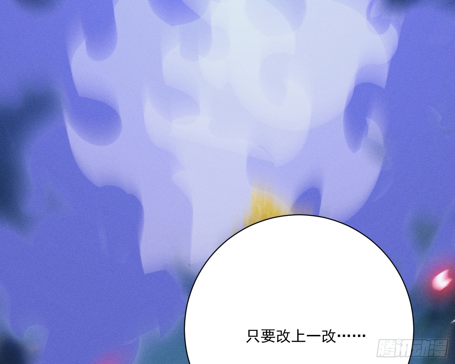 就是让你恢复力量42