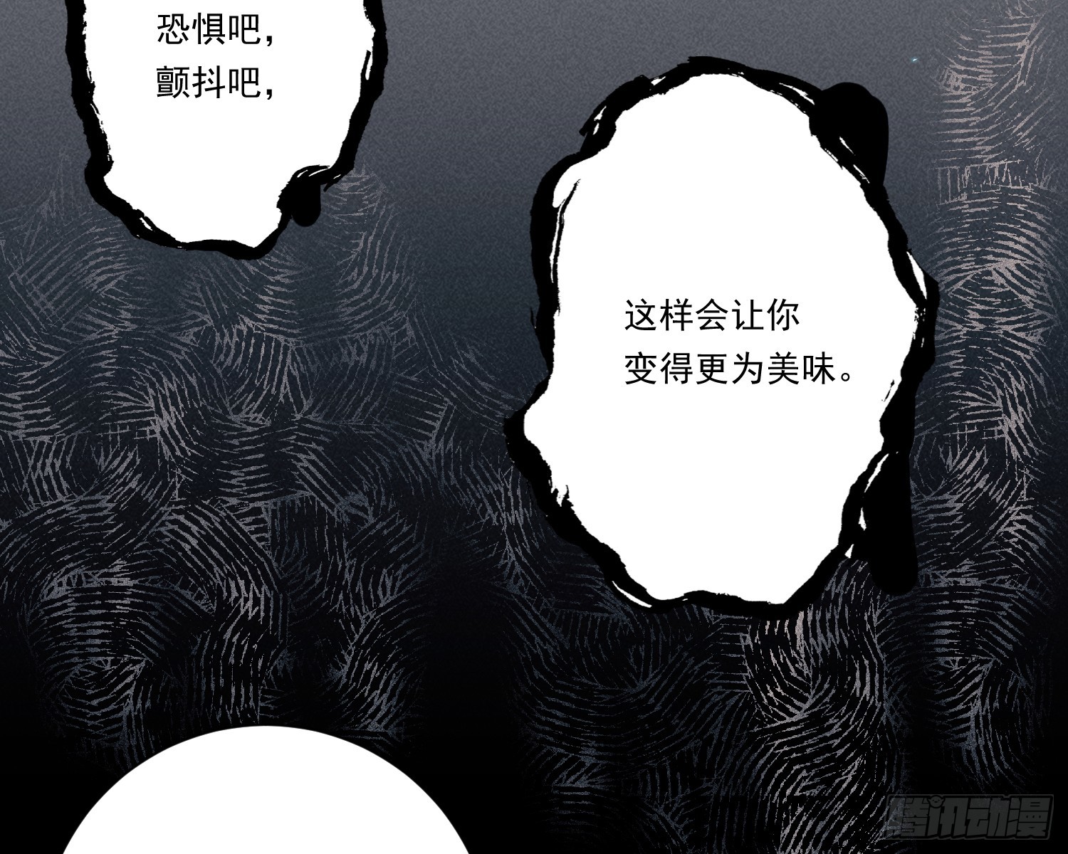 就是让你恢复力量74