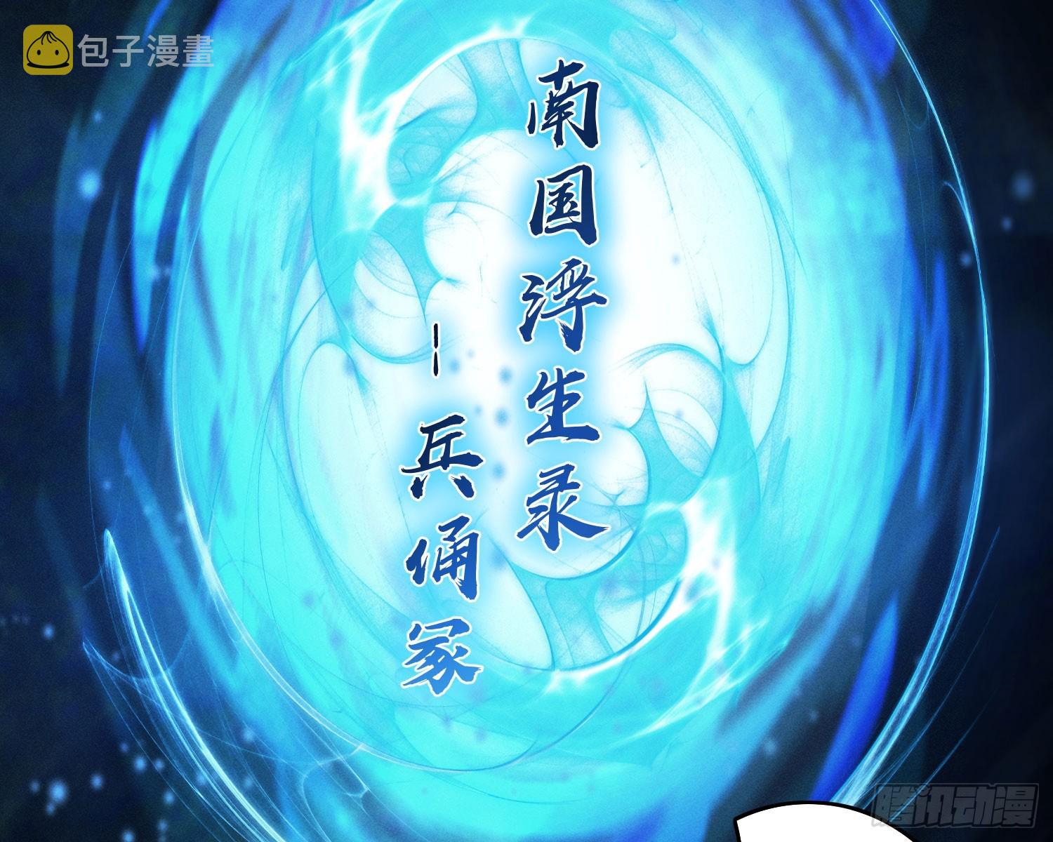 终于追上了19