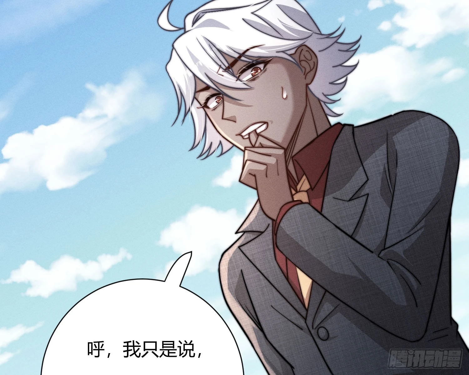 坐标92