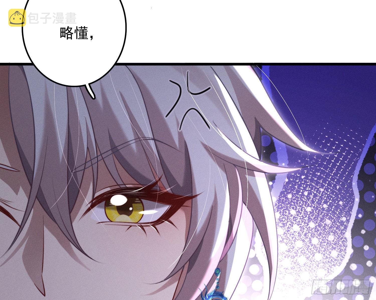 无限重启25