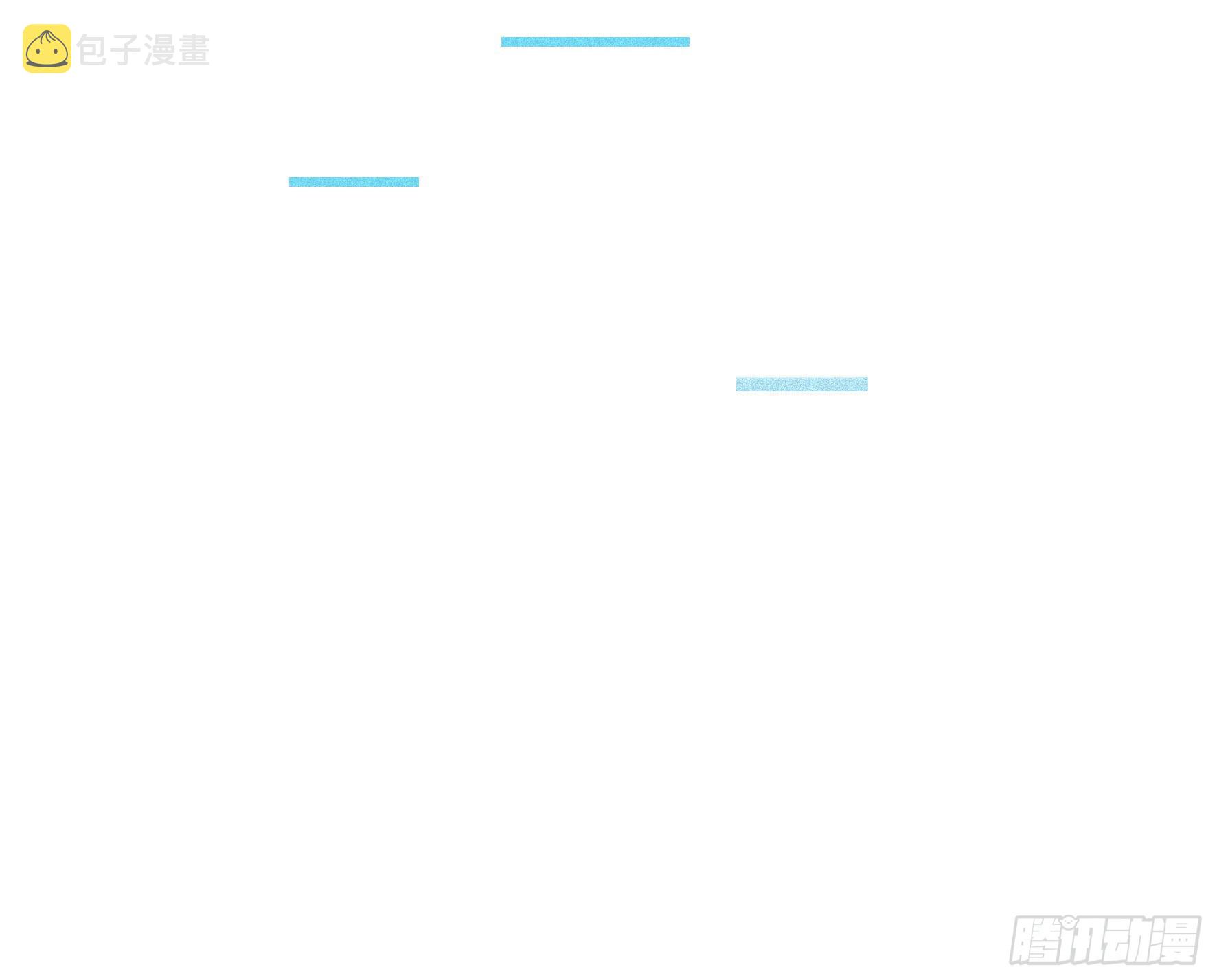 我是来加入的137