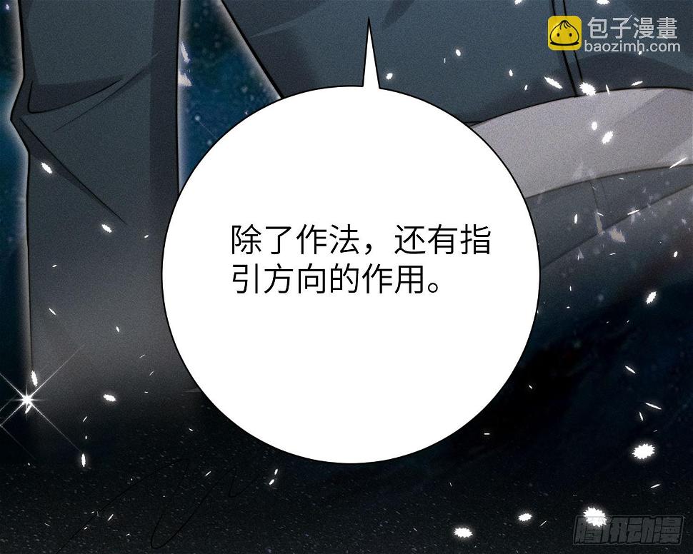 我的衣冠冢68