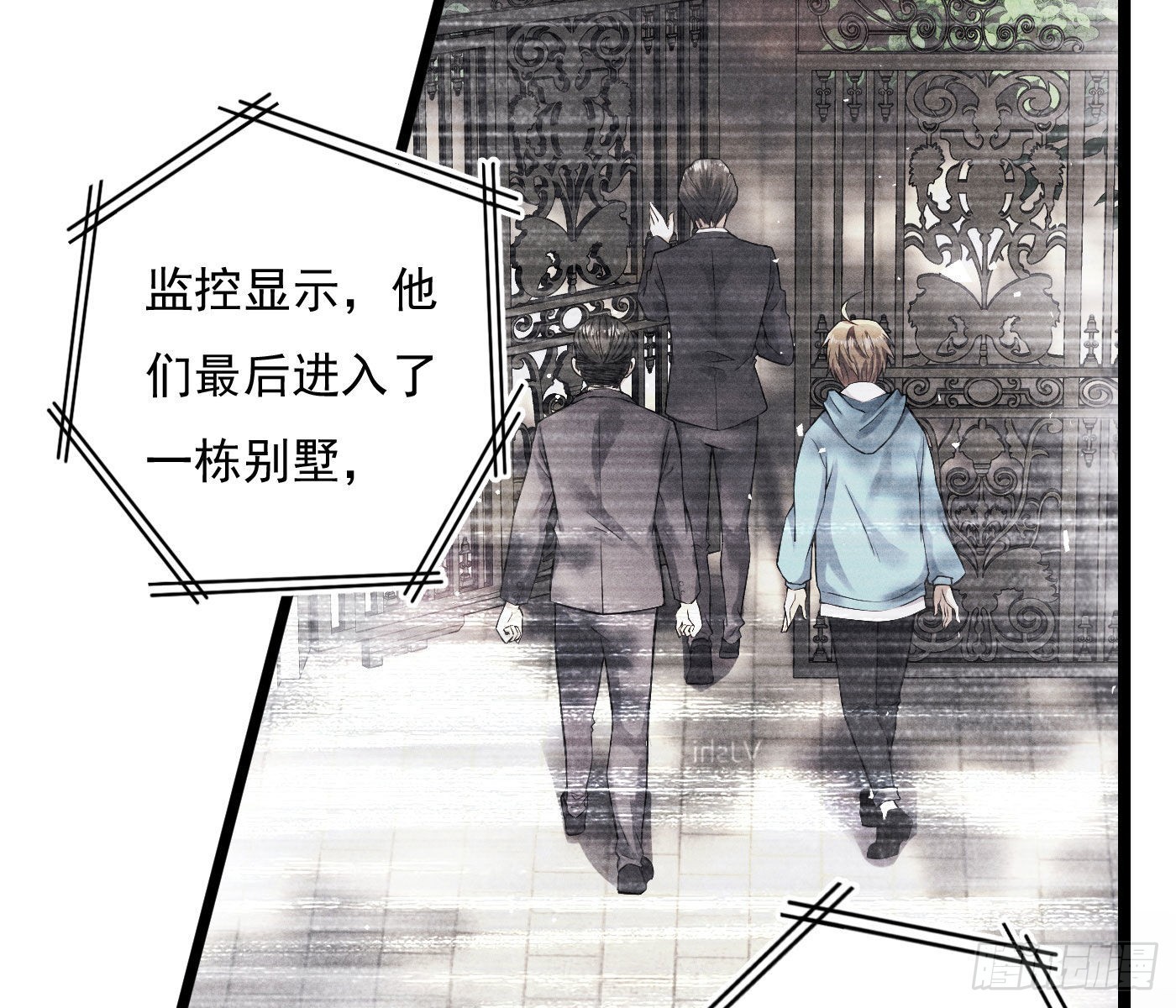 误入阴宅115