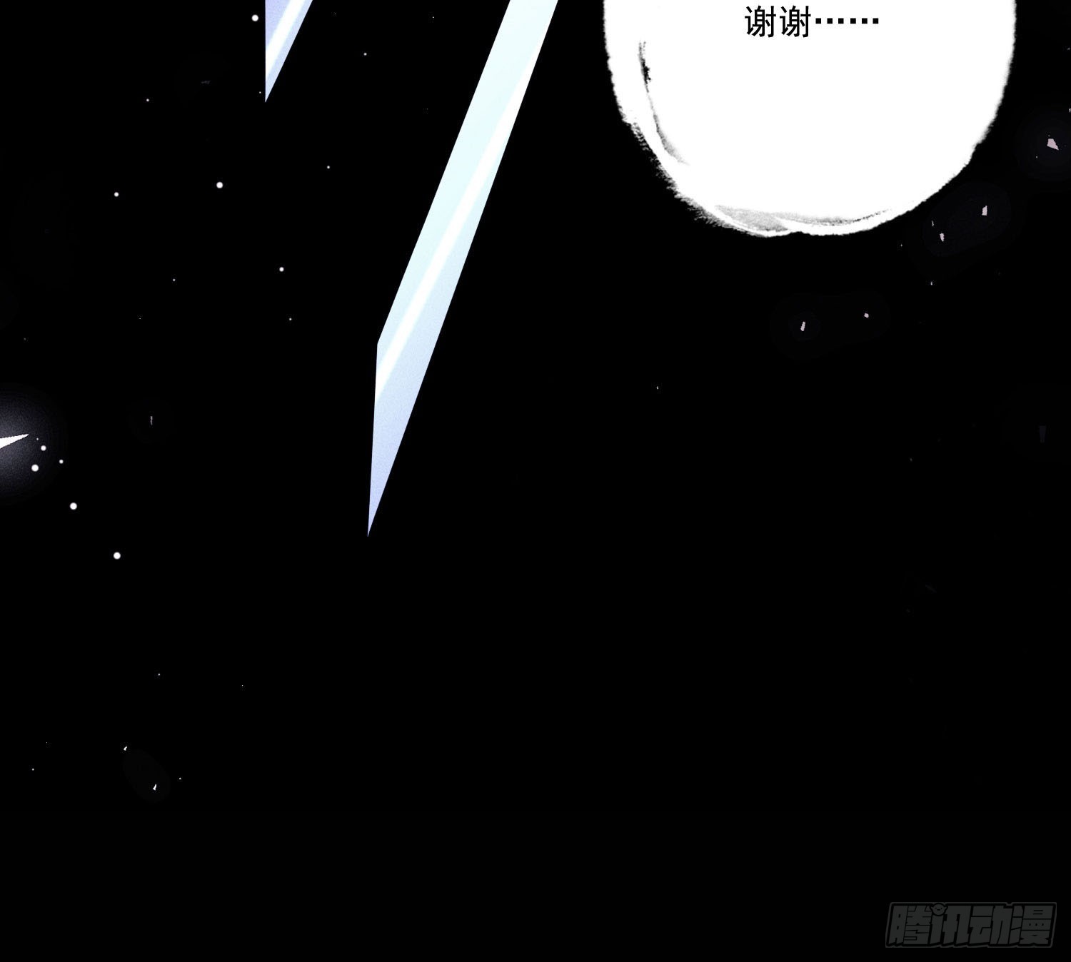 新娘阿娟48