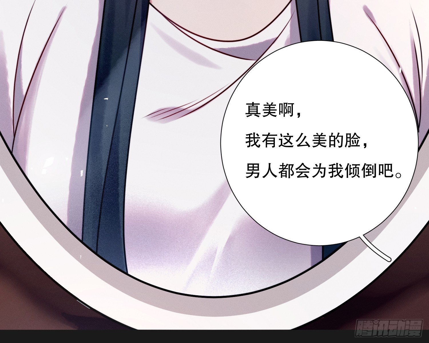 变美5