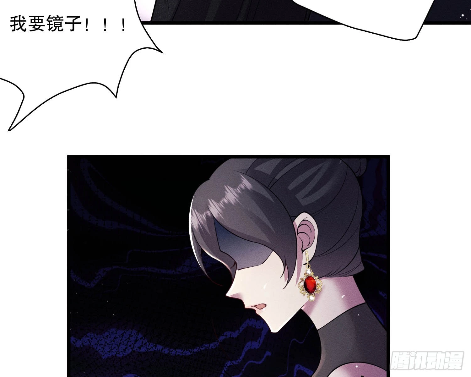 变美123