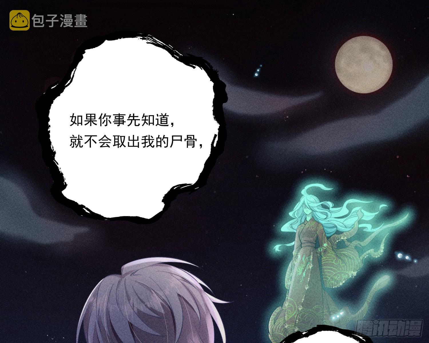就是让你恢复力量83