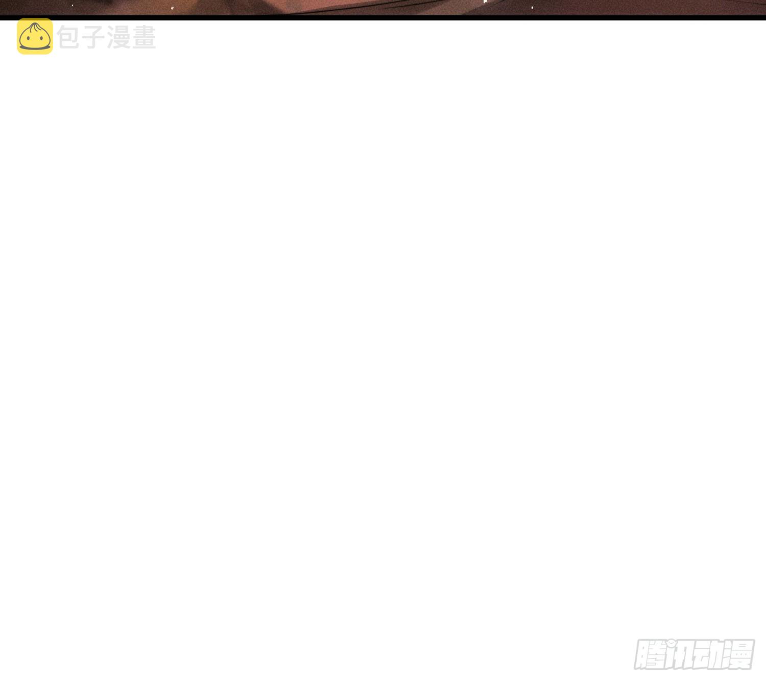 终于追上了79