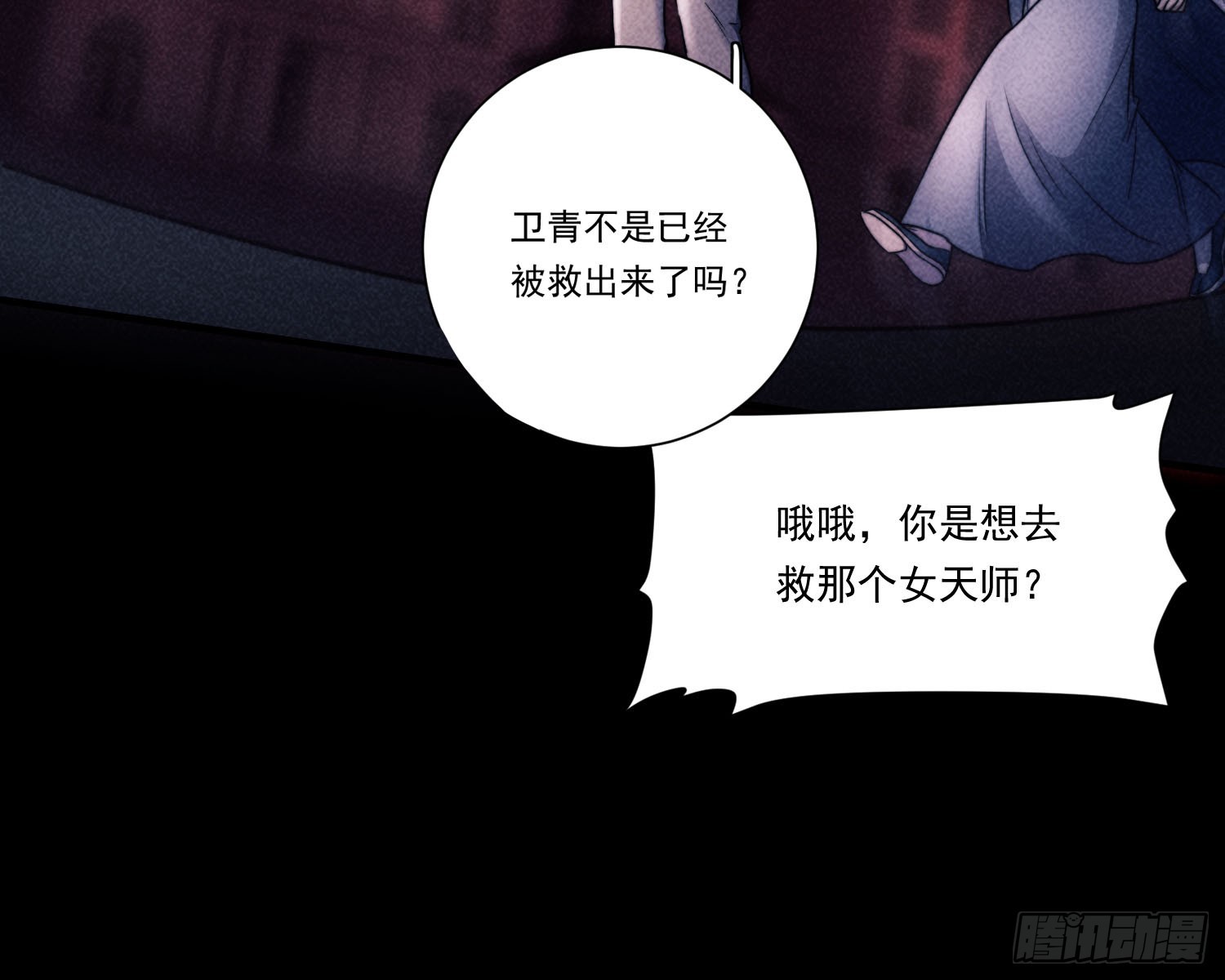 就是让你恢复力量125