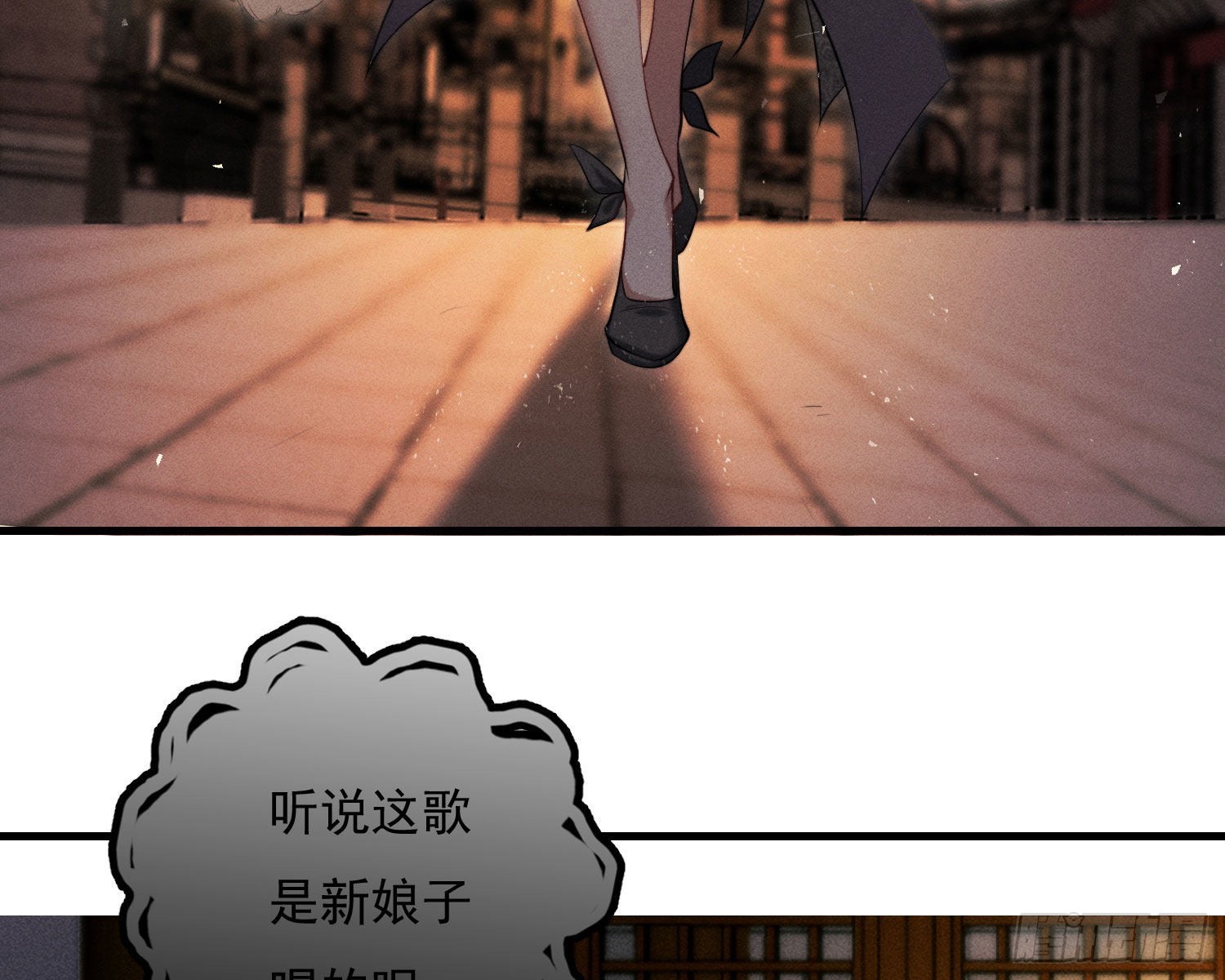 我是来加入的12