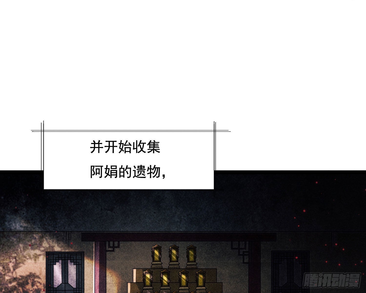 循环32