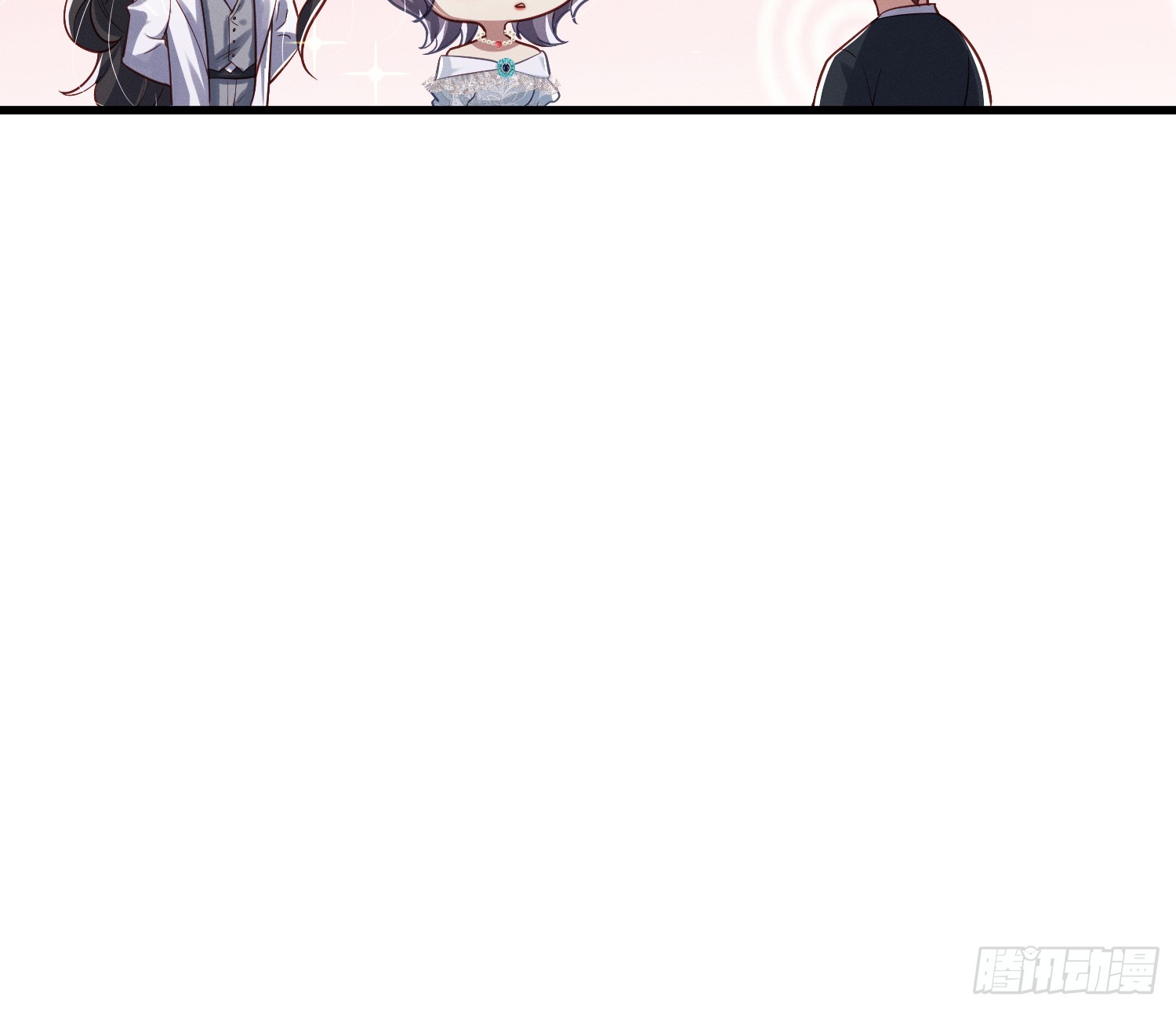 不听话的艾8